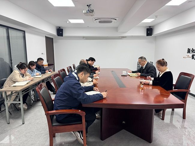 suo一季度工作会议 (2).jpg